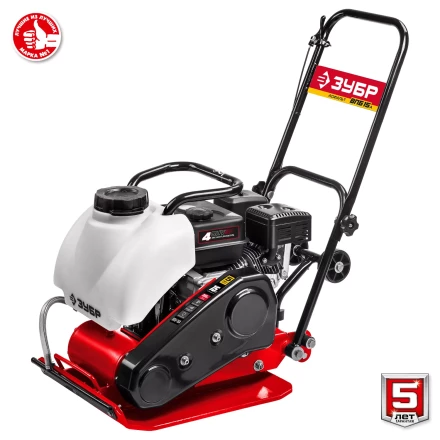 ЗУБР 15 кН, 80 кг, бензиновая виброплита (ВПБ-15 А) купить в Перми