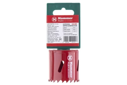 Коронка биметаллическая HAMMER Ф44х38мм 5/8&quot; BiMETALL (224-009) купить в Перми