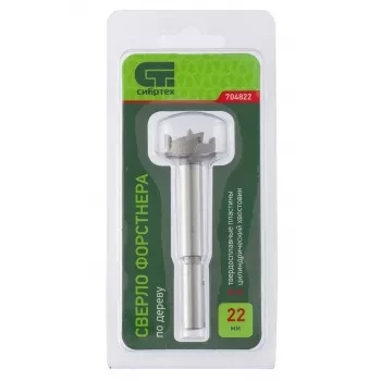Сверло Форстнера по дереву 22 мм цилиндрический хвостовик СИБРТЕХ 704822 купить в Перми