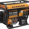 Генератор бензиновый CARVER PPG- 6500Е LT-188F купить в Перми