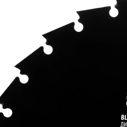 Диск для триммера c долотообразной формой зуба Denzel, 230 х 25,4 26 зубов, 96380 купить в Перми