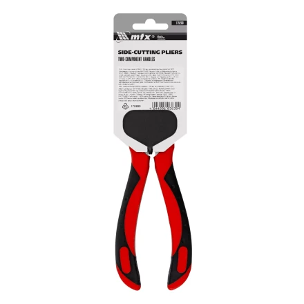 Бокорезы серии Matrix Grand, 160 мм, двухкомпонентные рукоятки, 175269 купить в Перми