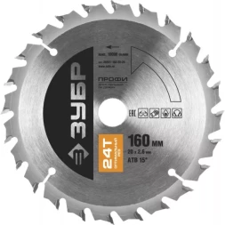 Диск пильный ЗУБР "ПРОФИ" "Оптимальный рез" по дереву, 24Т, 160х20мм 36851-160-20-24