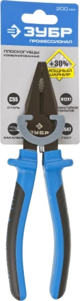 Плоскогубцы ЗУБР &quot;ЭКСПЕРТ&quot;, покрытие Н12Х1, 200мм 2201-1-20 купить в Перми