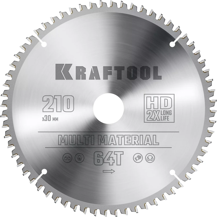 Диск пильный Multi Material, повышенный ресурс 36953-210-30 купить в Перми