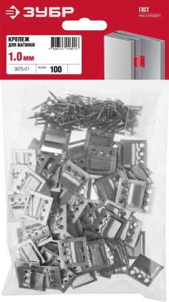 Крепеж для вагонки КЛЯЙМЕР серия МАСТЕР купить в Перми