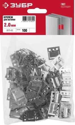 Крепеж для вагонки КЛЯЙМЕР серия МАСТЕР купить в Перми