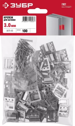 Крепеж для вагонки КЛЯЙМЕР серия МАСТЕР купить в Перми