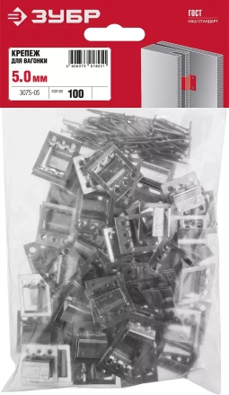 Крепеж для вагонки КЛЯЙМЕР серия МАСТЕР купить в Перми