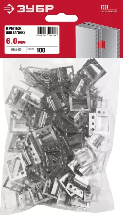 Крепеж для вагонки КЛЯЙМЕР серия МАСТЕР купить в Перми