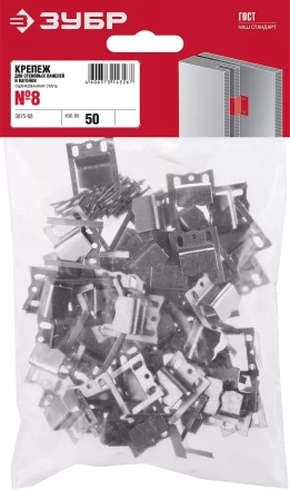 Крепеж для вагонки КЛЯЙМЕР серия МАСТЕР купить в Перми