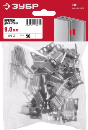 Крепеж для вагонки КЛЯЙМЕР серия МАСТЕР купить в Перми