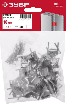 Крепеж для вагонки КЛЯЙМЕР серия МАСТЕР купить в Перми