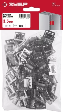 Крепеж для вагонки КЛЯЙМЕР серия МАСТЕР купить в Перми