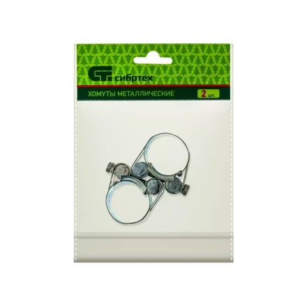Хомуты металлические силовые 26-28 мм ширина 18 мм шарнирный W1 2 шт Сибртех 47509 купить в Перми