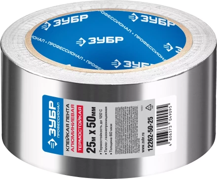 Клейкие ленты металлизированные серия ПРОФЕССИОНАЛ купить в Перми