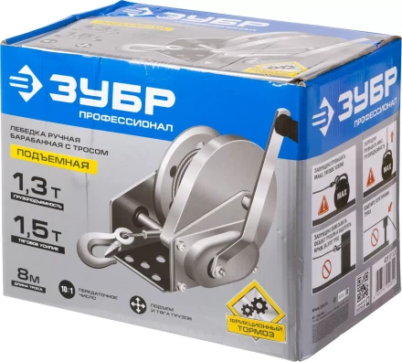 Лебедка ручная барабанная ЗУБР &quot;ПРОФЕССИОНАЛ&quot;, подъемная, тросовая, 1.3т, 8м 43117-1.3 купить в Перми
