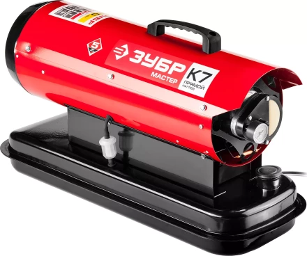 Пушка дизельная прямого нагрева К7 ДП-К7-20000 серия МАСТЕР купить в Перми