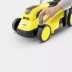 Аккумуляторная газонокосилка KARCHER LMO 18-33 купить в Перми