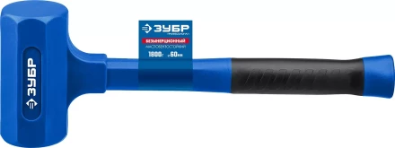 ЗУБР БМО, 60 мм, 1800 г, безынерционный молоток, Профессионал (2049-1800) купить в Перми