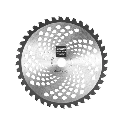 Стальной нож для триммера Энкор 255 мм 40Т 56497 купить в Перми