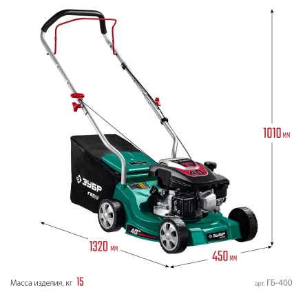 ЗУБР 400 мм, 3.5 л.с., бензиновая газонокосилка (ГБ-400) купить в Перми