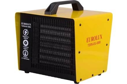 Электрическая теплопушка Eurolux ТЭПК-EU-3000 67/1/36 купить в Перми