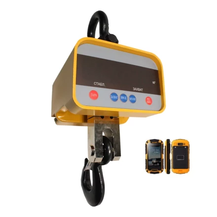 Весы крановые КВ-10000-И(S) 1010617 купить в Перми