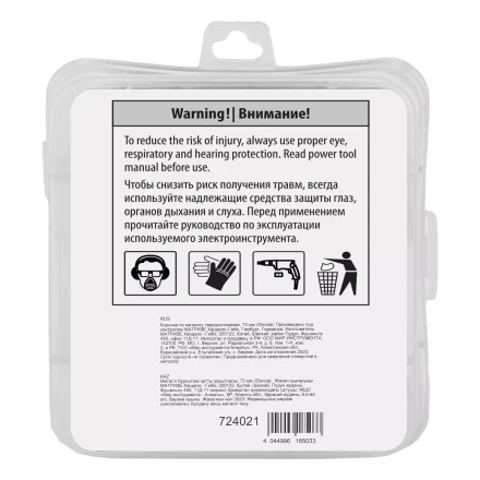 Коронка по металлу твердосплавная, 73 мм Denzel 724021 купить в Перми