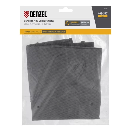 Мешок тканевый многоразовый для пылесосов Denzel RVC20, RVC30, LVC20, LVC30 Denzel 28215 купить в Перми