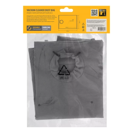 Мешок тканевый многоразовый для пылесосов Denzel RVC20, RVC30, LVC20, LVC30 Denzel 28215 купить в Перми