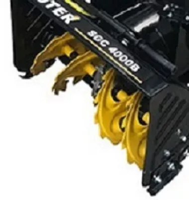 Снегоуборщик бензиновый  SGC 4000B Huter купить в Перми