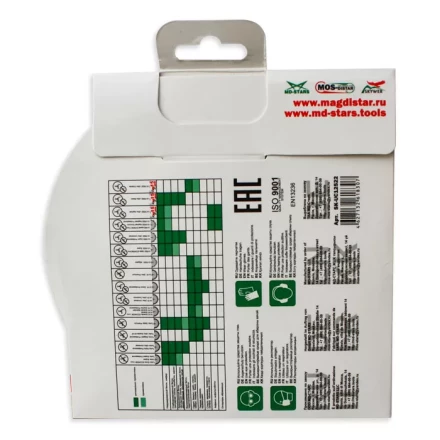 Диск алмазный 1A1R ULTRA CERAMICS SKYWER 125*1,4*10*22,23 mm купить в Перми