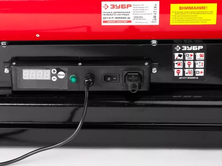 Пушка дизельная прямого нагрева дисплей К7 ДП-К7-30000-Д серия МАСТЕР купить в Перми