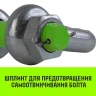 Скоба омегообразная со шплинтом HITCH G2130 13.5 т (SZ072035) купить в Перми