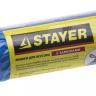 Мешки для мусора STAYER "Comfort" завязками, голубые, 30л, 20шт 39155-30 купить в Перми