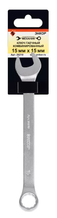 Ключ гаечный комбинированный 15x15 Энкор 26210 купить в Перми