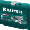 Универсальный набор инструмента KRAFTOOL, 57 предм. 27885-H57 купить в Перми
