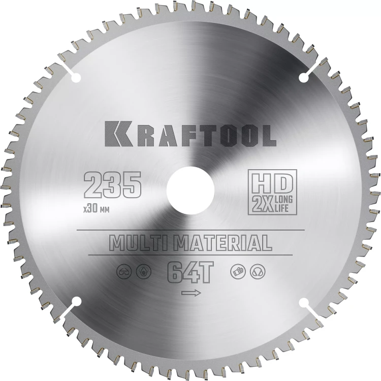 Диск пильный Multi Material, повышенный ресурс 36953-235-30 купить в Перми