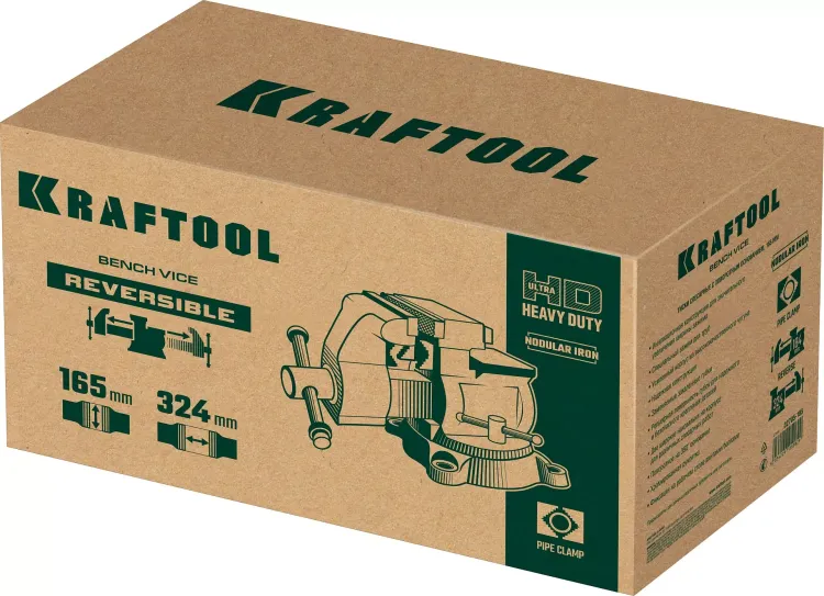Тиски KRAFTOOL Reversible слесарные 32705-165 купить в Перми