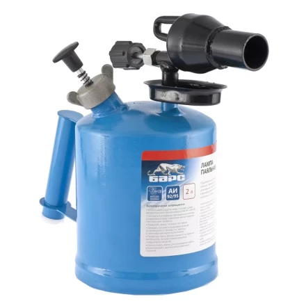 Лампа паяльная 2 л БАРС 91452 купить в Перми