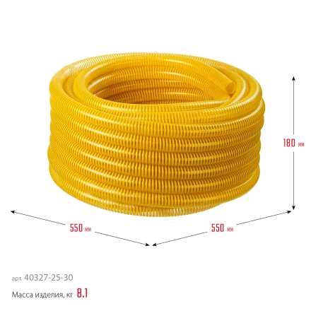 ЗУБР 25 мм x 30 м, 10 атм, со спиралью ПВХ, напорно-всасывающий шланг, ПРОФЕССИОНАЛ (40327-25-30) купить в Перми