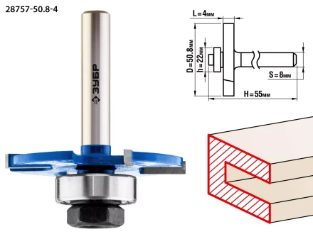 ЗУБР 50.8 x 4 мм, хвостовик 8 мм, фреза горизонтально-пазовая, Профессионал (28757-50.8-4) купить в Перми