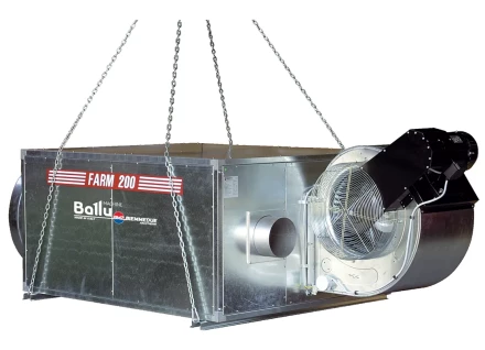 Подвесной газовый теплогенератор BALLU FARM 150 T/C METANO купить в Перми