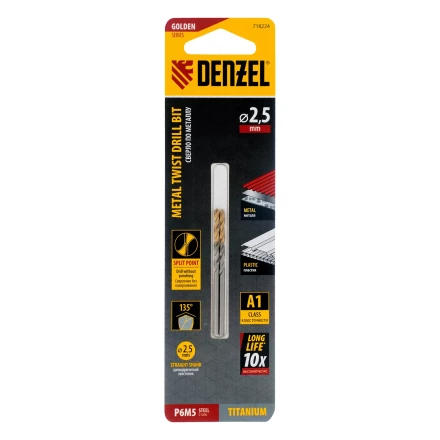 Сверло спиральное по металлу Denzel 2,5 x 57 мм, Р6М5, Golden Tip , 2шт. 718224 купить в Перми