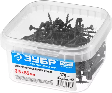Саморезы фосфатированные с крупной резьбой, гипсокартон-дерево, ЗУБР 300031-35-055, PH2, 3,5 x 55 мм, 170 шт 300031-35-055 купить в Перми