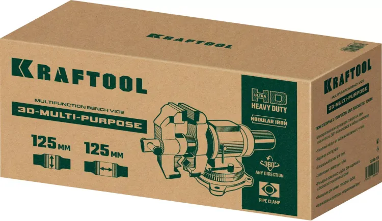 Тиски KRAFTOOL 3D Multi-Purpose 32706-125 купить в Перми