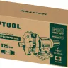 Тиски KRAFTOOL 3D Multi-Purpose 32706-125 купить в Перми