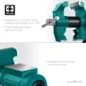 Тиски KRAFTOOL 3D Multi-Purpose 32706-125 купить в Перми