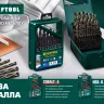 Сверло по металлу HSS-Co 29656-10.5 купить в Перми
